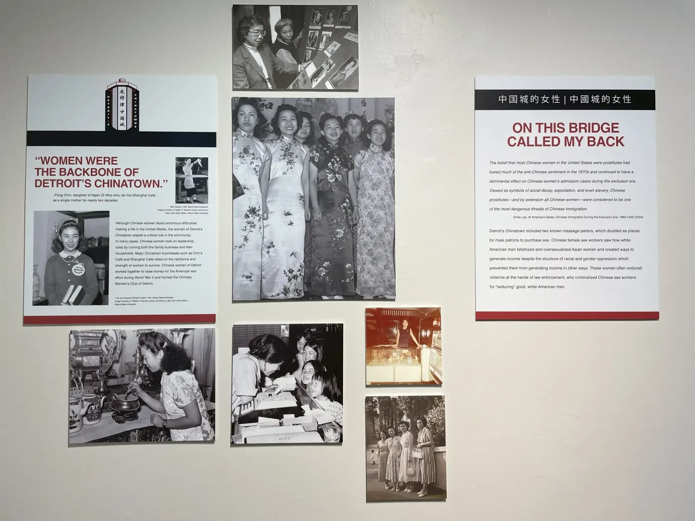 Historical photo collage on a museum wall featuring women in traditional attire and black-and-white images of workers.